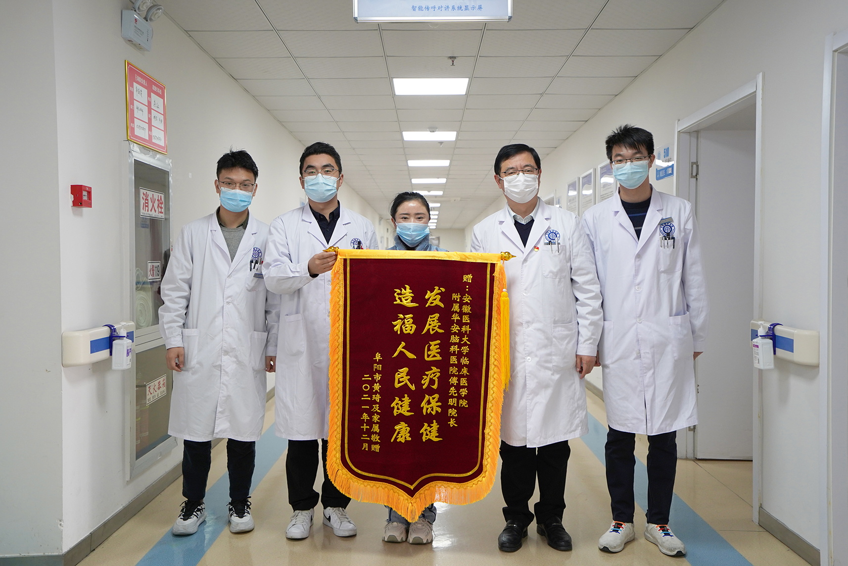 【专业ICU 贴心服务】进门那一刻，我就知道他有救了&hellip;&hellip;