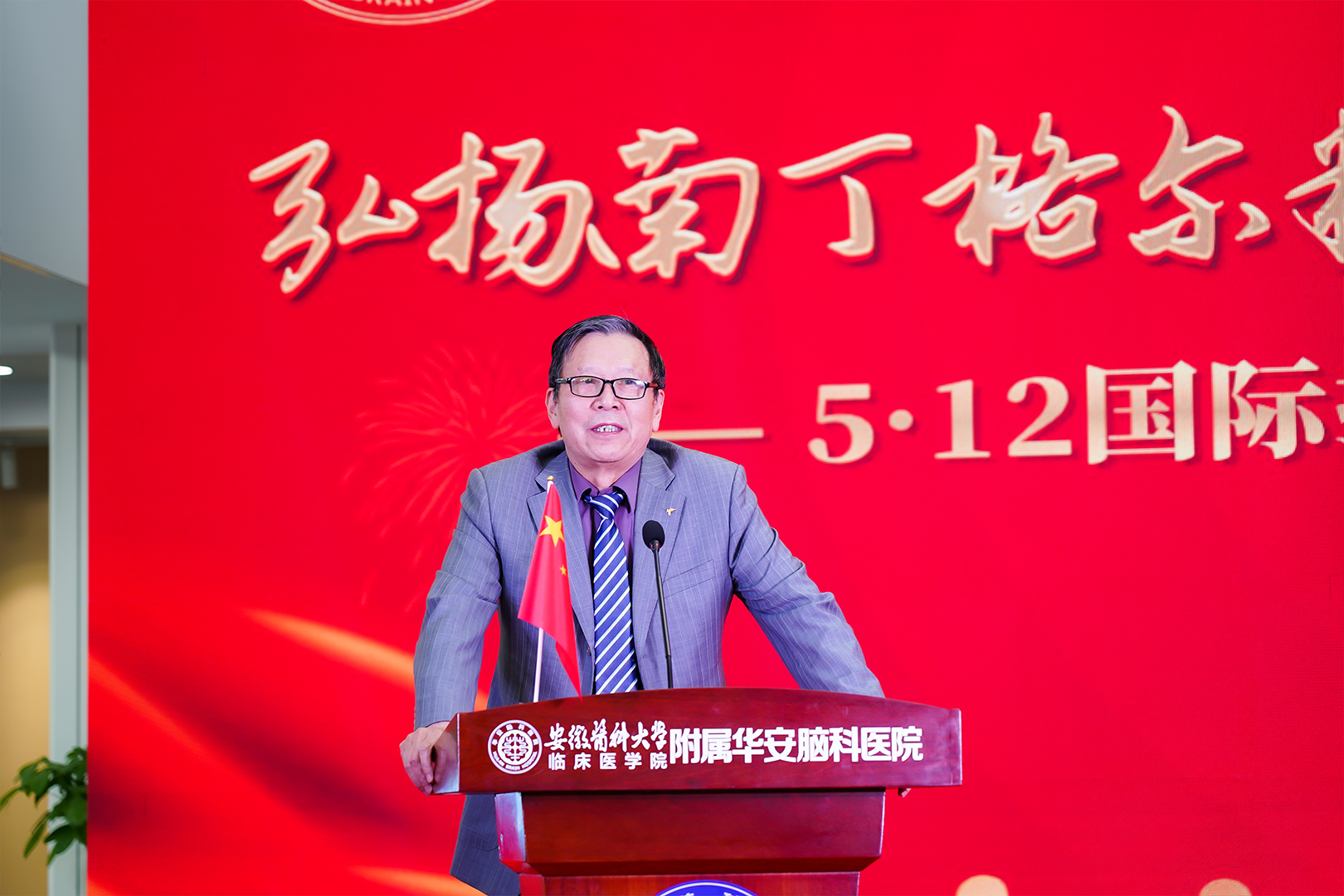 5&middot;12国际护士节 | 致敬白衣天使 爱与温暖同行