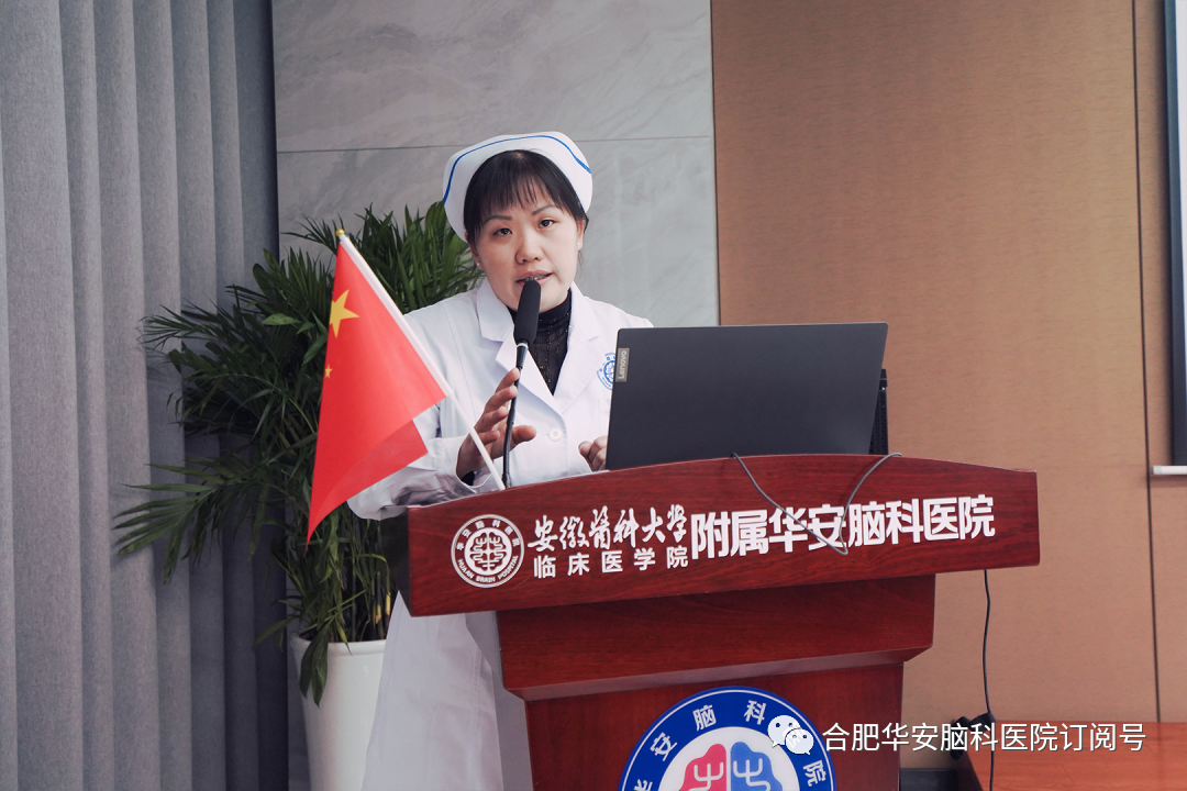 分级护理组-裴福萍护士长 分级护理组-裴福萍护士长