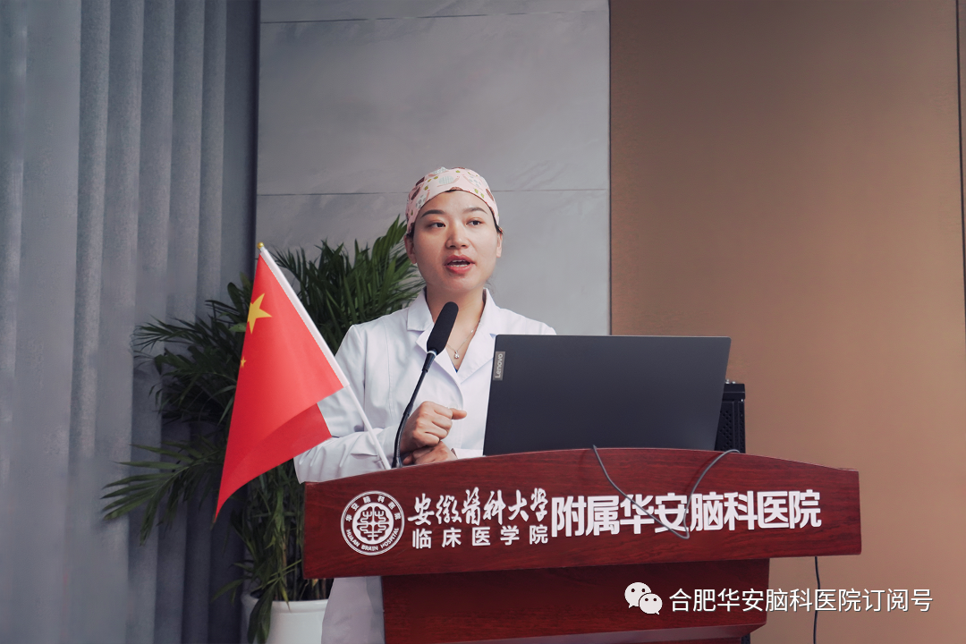 危重病人与压疮管理组-张敏护士长 危重病人与压疮管理组-张敏护士长