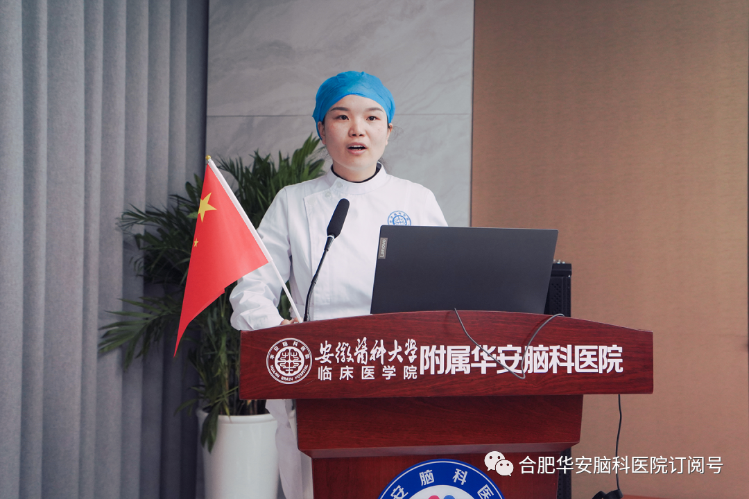病区管理组-许淑娟护士长 病区管理组-许淑娟护士长