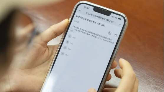 强基固本 砥砺前行&mdash;&mdash;护理部组织上半年理论知识考试