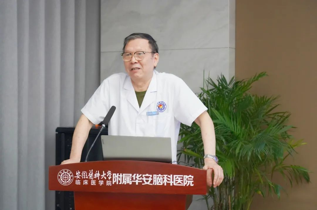 华安脑科医院：以&ldquo;四字真经&rdquo;为镜，反观自身找差距，提升文化软实力