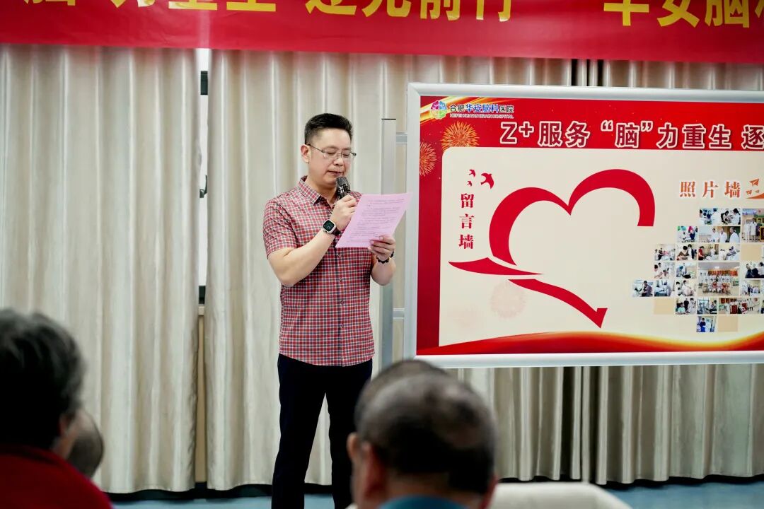 &ldquo;我不是英雄，只是不想放弃&rdquo;：21个康复故事，用坚持点亮医学温度