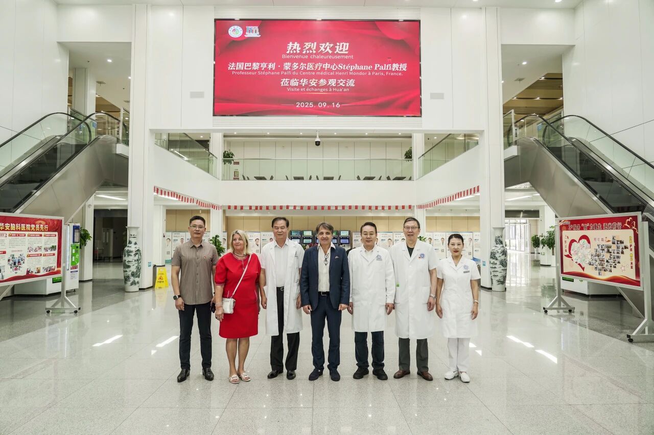 中法神经外科合作再升级：Palfi教授访华安，共赴5G诊疗新程