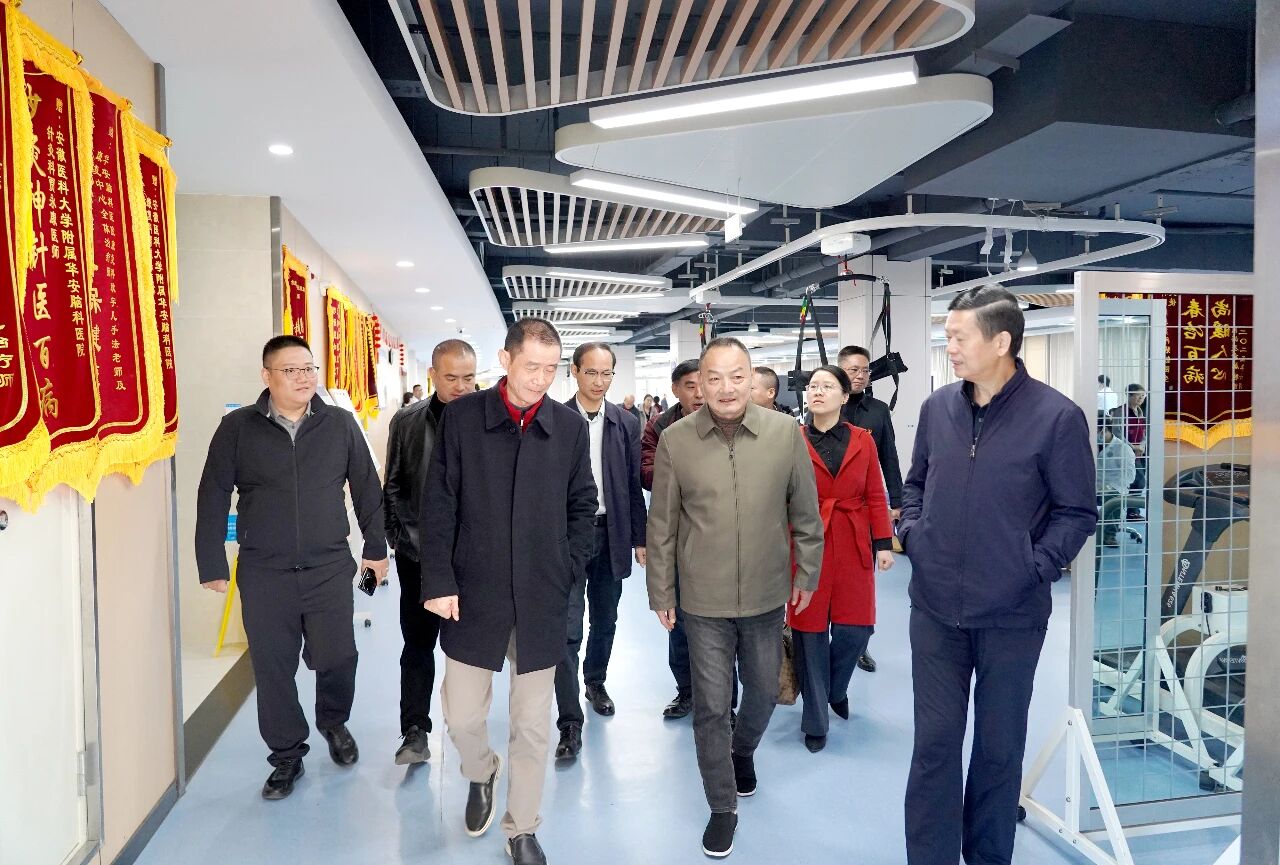 共启智慧医疗新篇章：天城中学领导一行莅临华安脑科医院，共绘产学研融合新蓝图