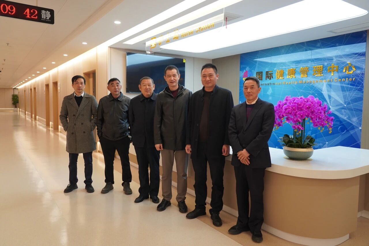 共叙桑梓情谊，共绘发展新篇：双港镇携手华猫集团莅临华安脑科医院交流指导