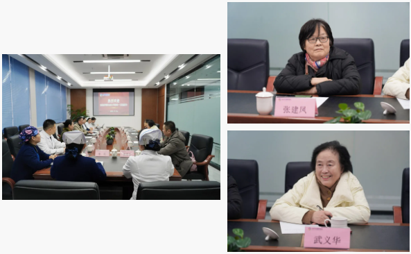 安徽省护理学会领导专家莅临华安脑科医院，高度评价&ldquo;Z+服务&rdquo;体系与专科护理建设