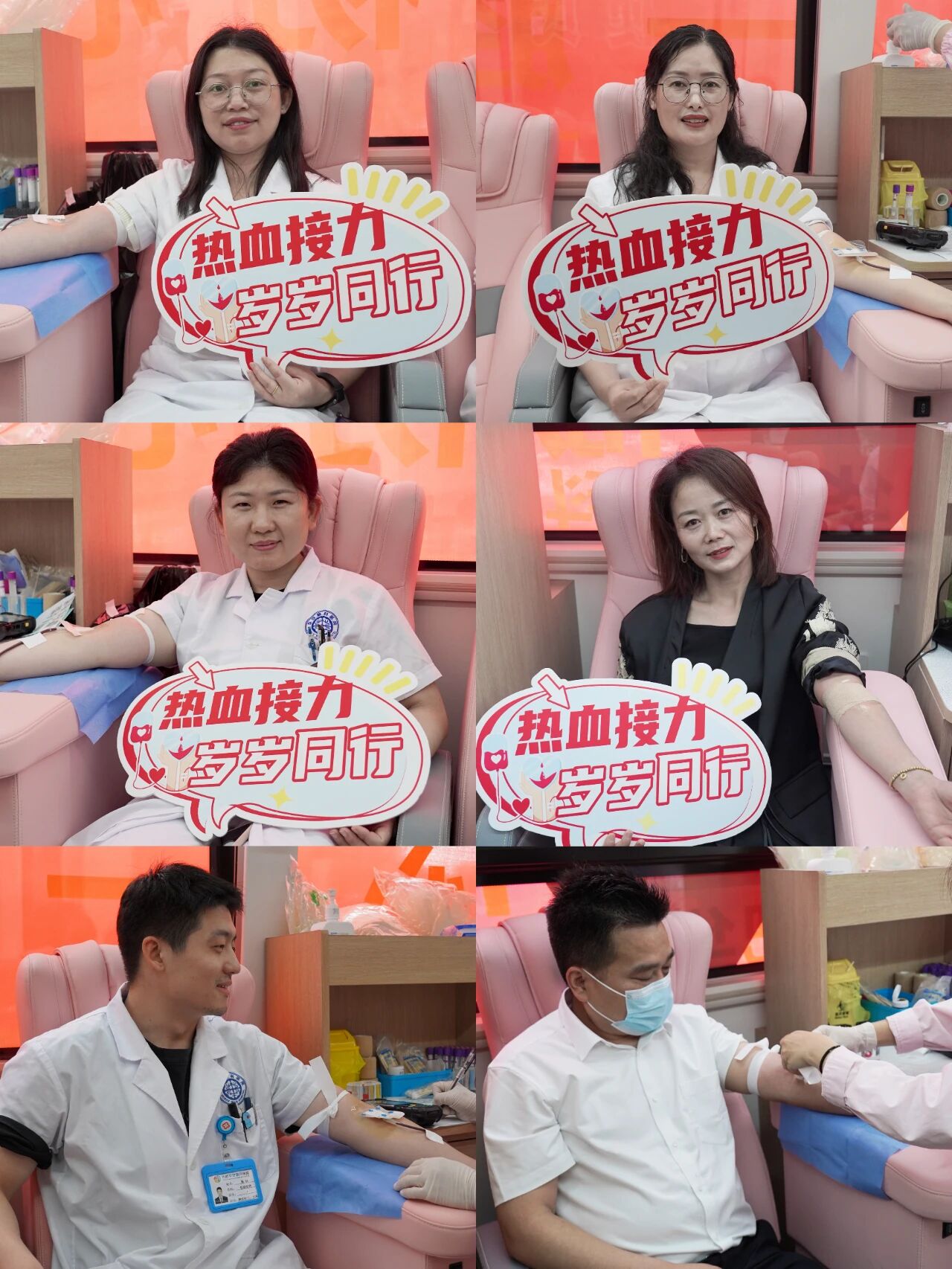 热血传递大爱 爱心汇聚华安&mdash;&mdash;庐阳区卫健委公益献血活动在合肥华安脑科医院盛大举行