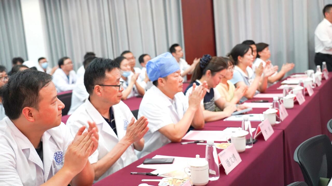 安徽医科大学第一附属医院与华安脑科医院会诊转诊合作揭牌仪式隆重举行